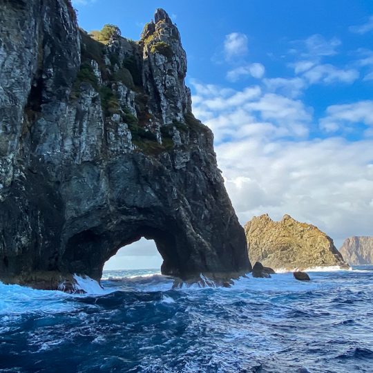 Hole in the Rocket, Bay of Islands, NZ